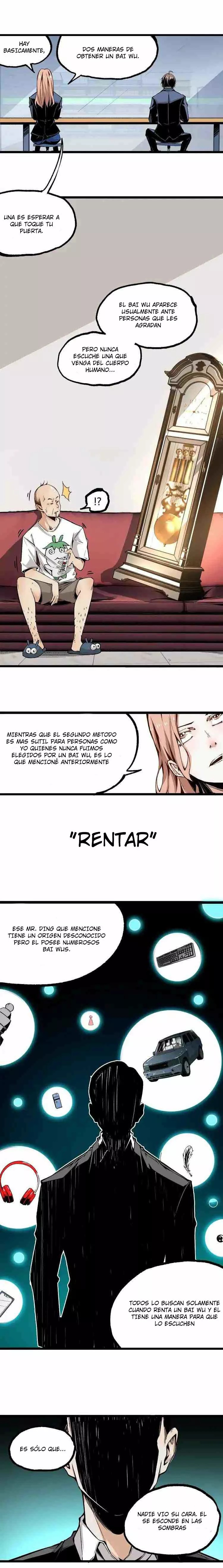 Ominous Liar Ch. 2 第11页