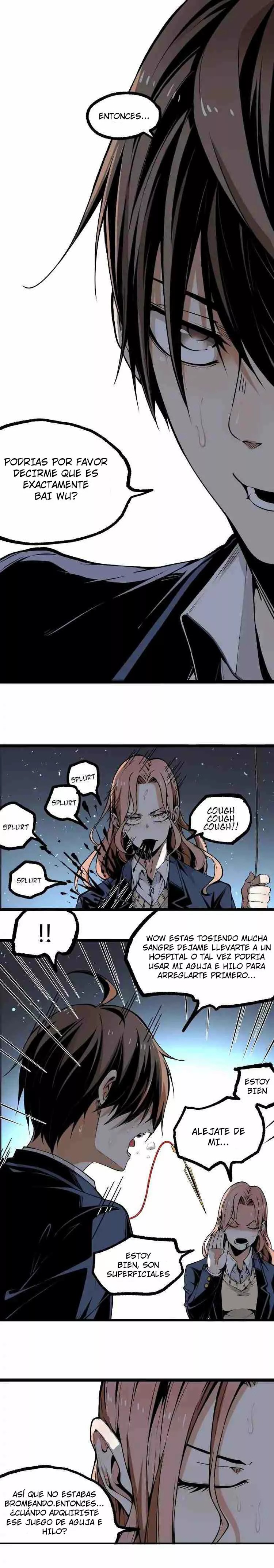 Ominous Liar Ch. 2 第3页