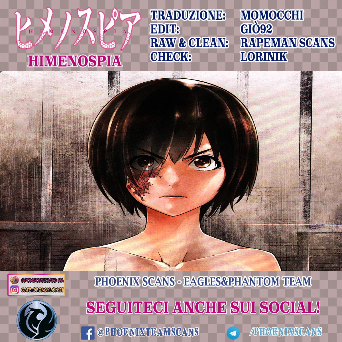 Himenospia Pungiglione 第1页