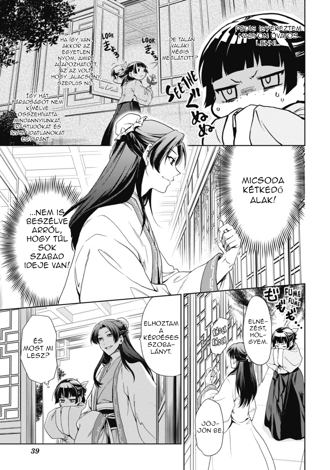 Kusuriya no Hitorigoto A belső udvar átka 第34页