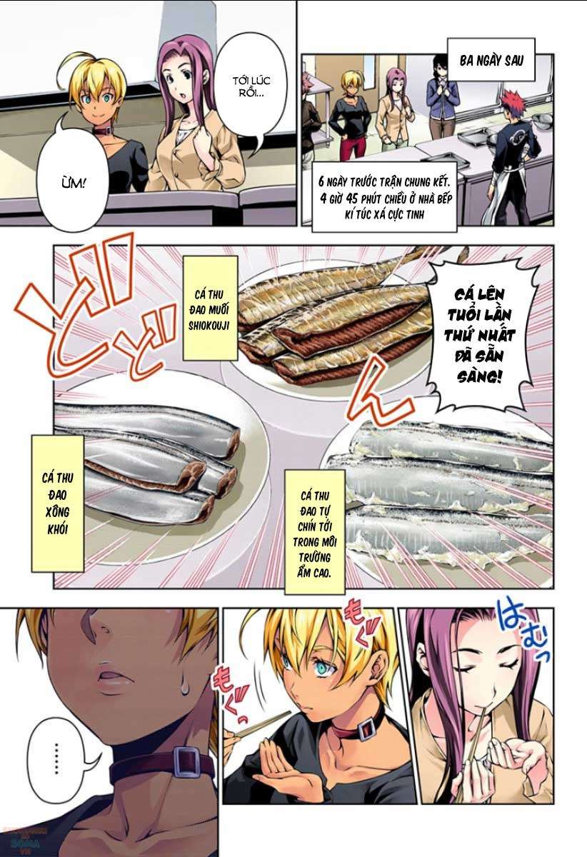Food Wars!: Shokugeki no Soma (Official Colored) Vol. 12 Ch. 96 第11页