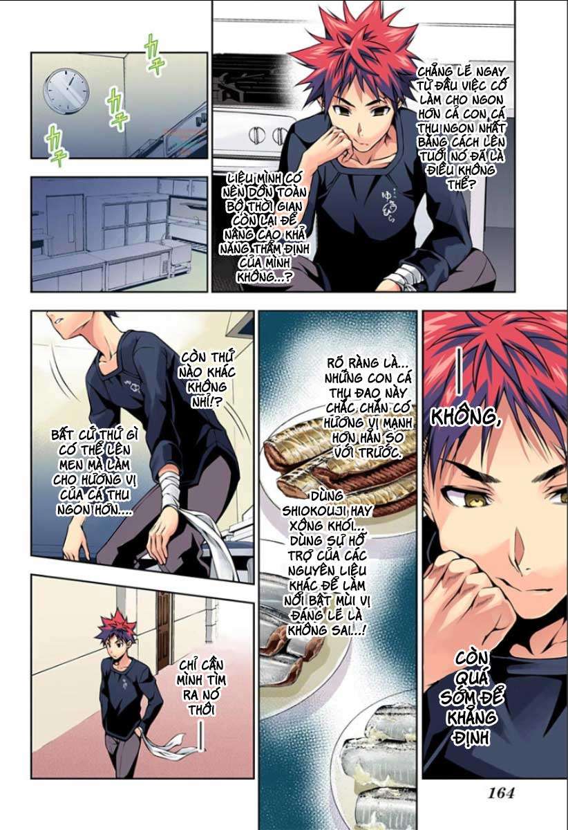 Food Wars!: Shokugeki no Soma (Official Colored) Vol. 12 Ch. 96 第14页