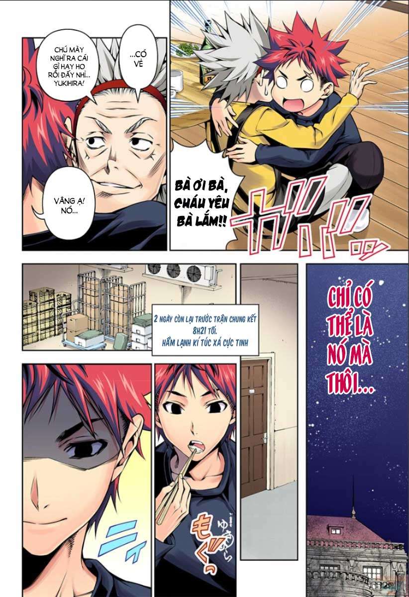 Food Wars!: Shokugeki no Soma (Official Colored) Vol. 12 Ch. 96 第16页