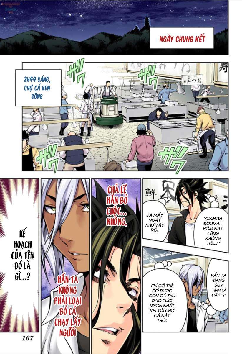 Food Wars!: Shokugeki no Soma (Official Colored) Vol. 12 Ch. 96 第17页