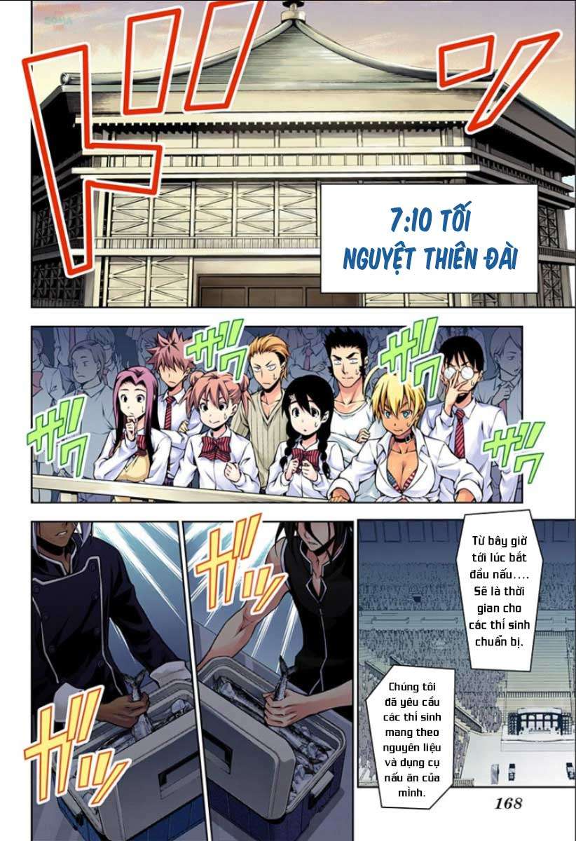 Food Wars!: Shokugeki no Soma (Official Colored) Vol. 12 Ch. 96 第18页