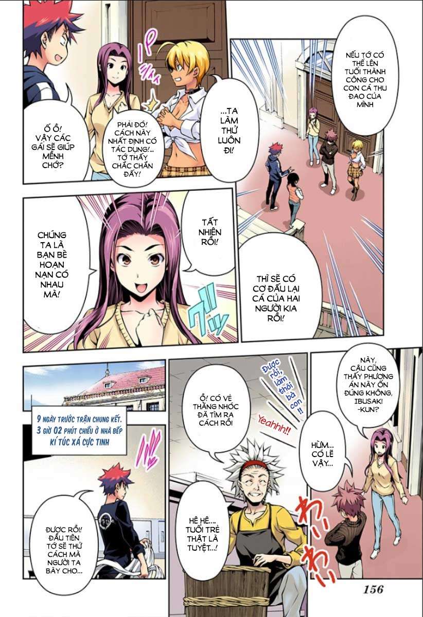 Food Wars!: Shokugeki no Soma (Official Colored) Vol. 12 Ch. 96 第6页