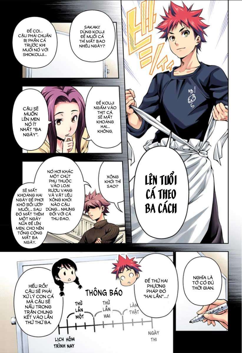 Food Wars!: Shokugeki no Soma (Official Colored) Vol. 12 Ch. 96 第7页