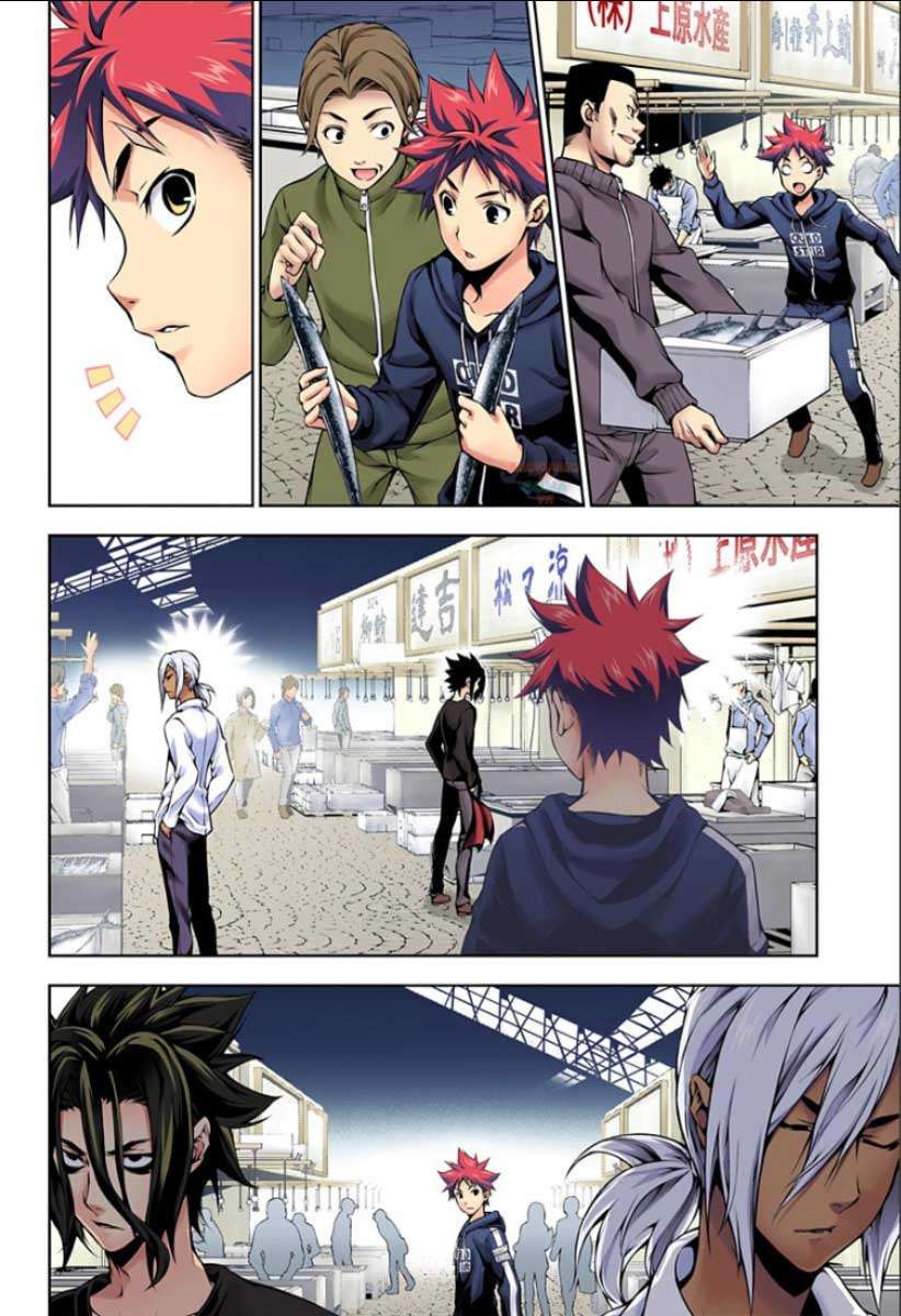 Food Wars!: Shokugeki no Soma (Official Colored) Vol. 12 Ch. 96 第10页
