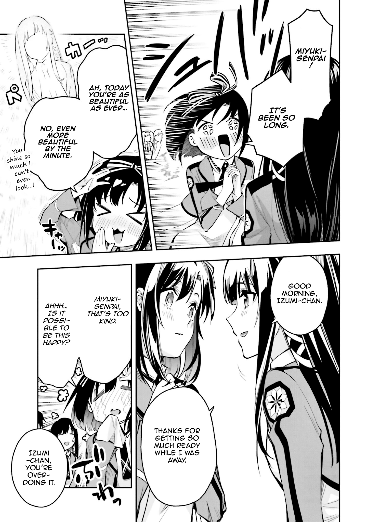 Mahouka Koukou no Rettousei - Douran no Joshou-hen Representative of the New Students 第13页