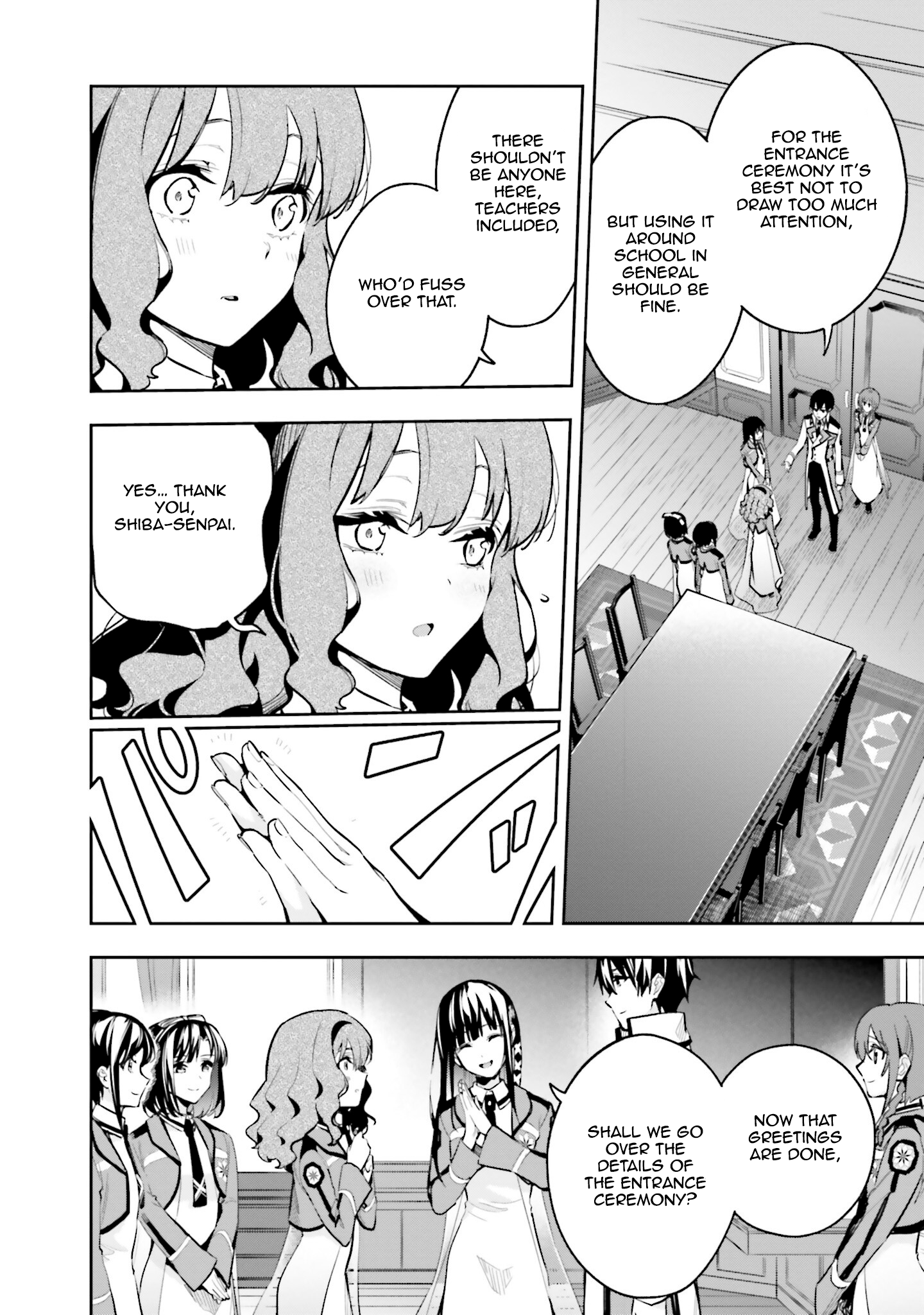 Mahouka Koukou no Rettousei - Douran no Joshou-hen Representative of the New Students 第18页