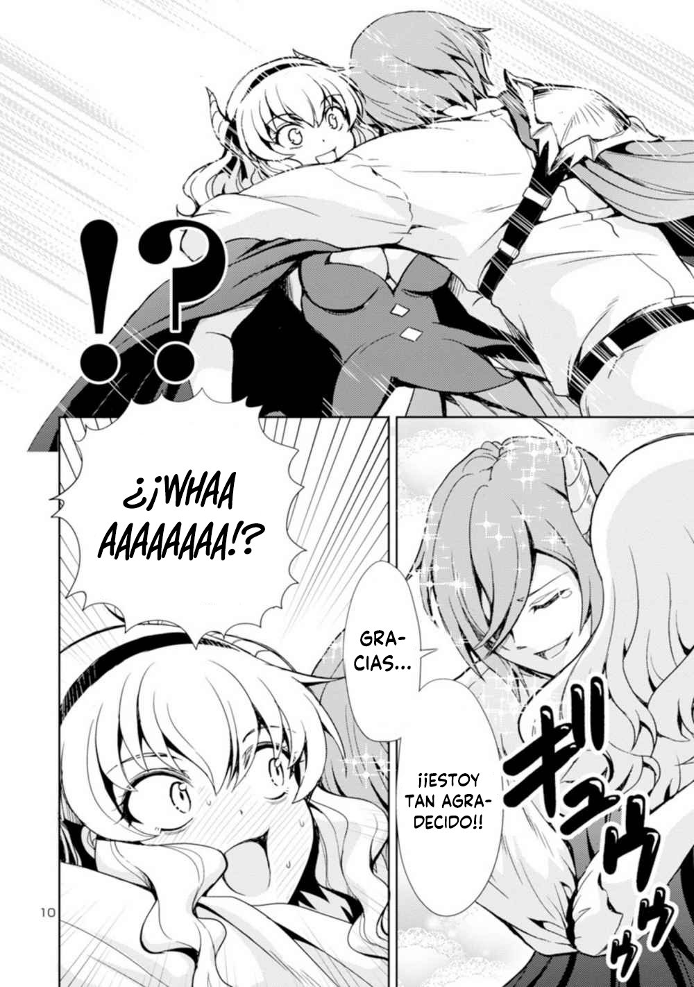 Maou no Musume, Sugoku Choroi. Vol. 1 Ch. 1 第11页