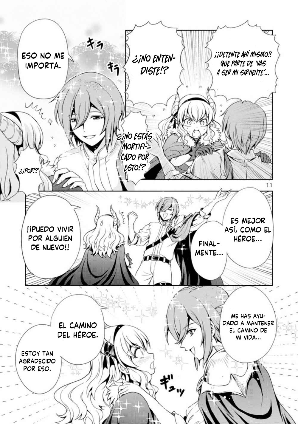 Maou no Musume, Sugoku Choroi. Vol. 1 Ch. 1 第12页