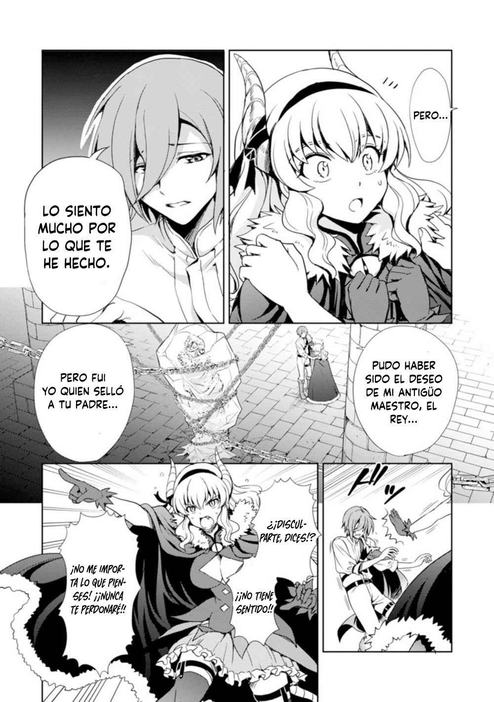 Maou no Musume, Sugoku Choroi. Vol. 1 Ch. 1 第13页
