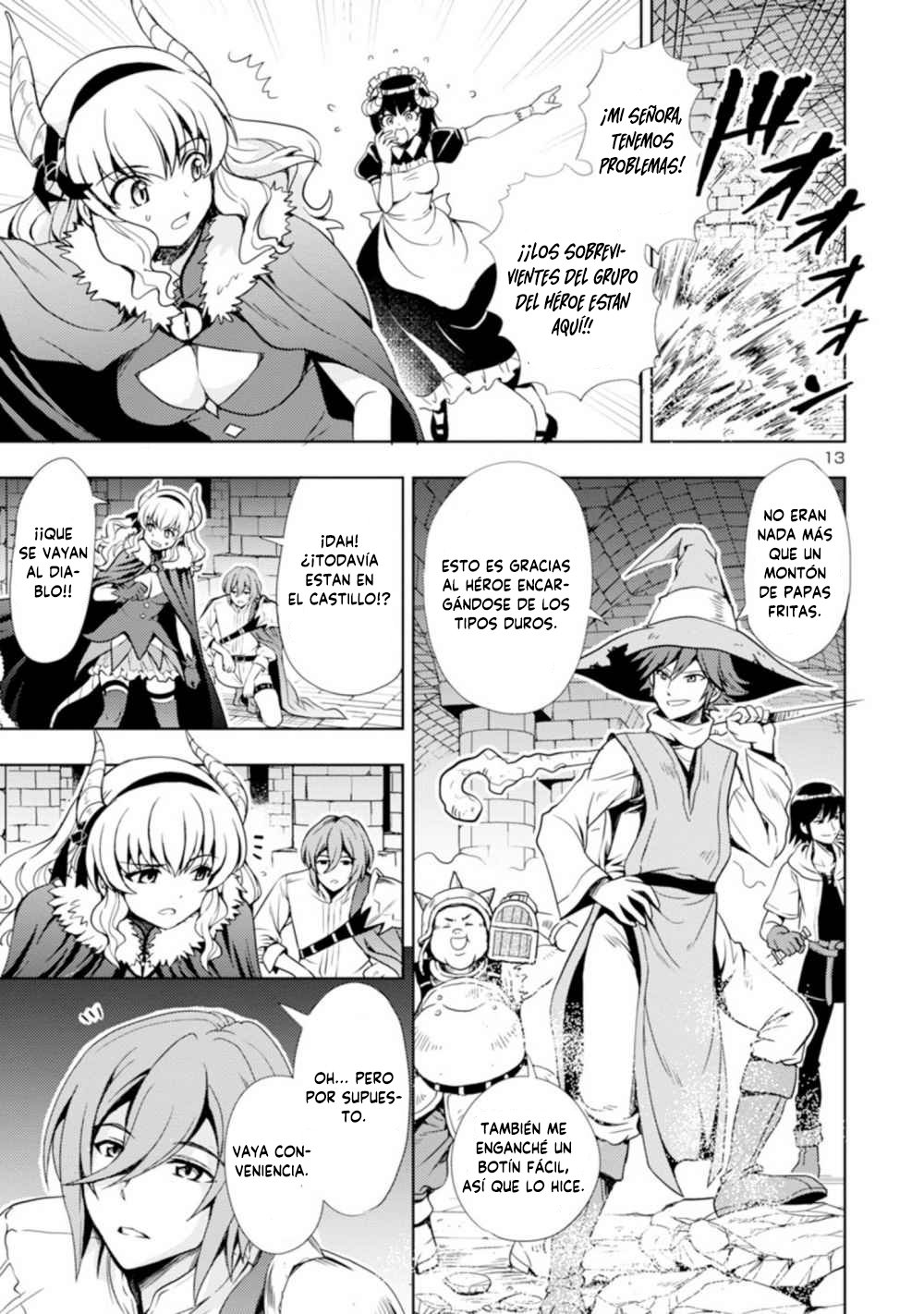 Maou no Musume, Sugoku Choroi. Vol. 1 Ch. 1 第14页