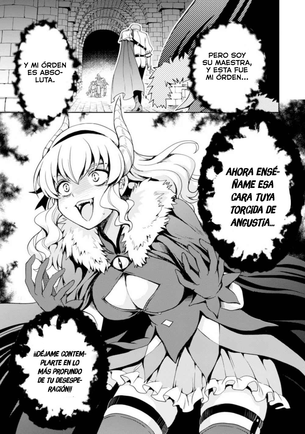Maou no Musume, Sugoku Choroi. Vol. 1 Ch. 1 第16页