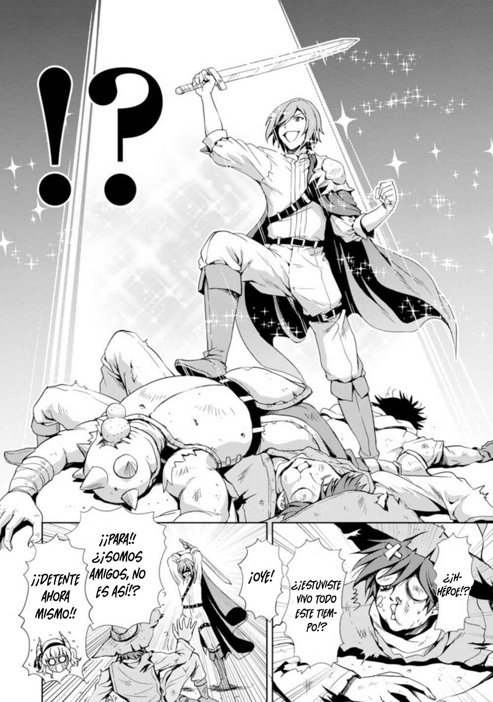 Maou no Musume, Sugoku Choroi. Vol. 1 Ch. 1 第17页