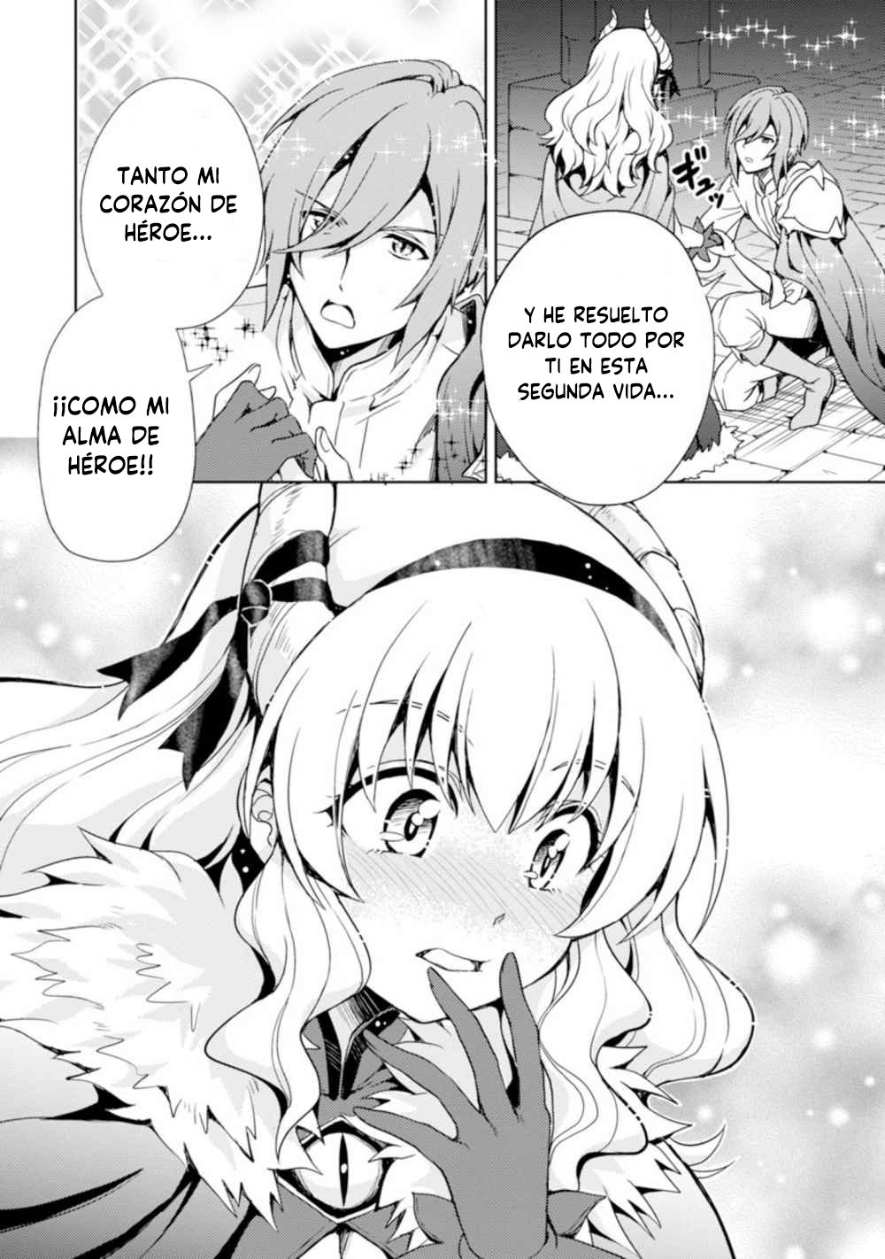 Maou no Musume, Sugoku Choroi. Vol. 1 Ch. 1 第19页