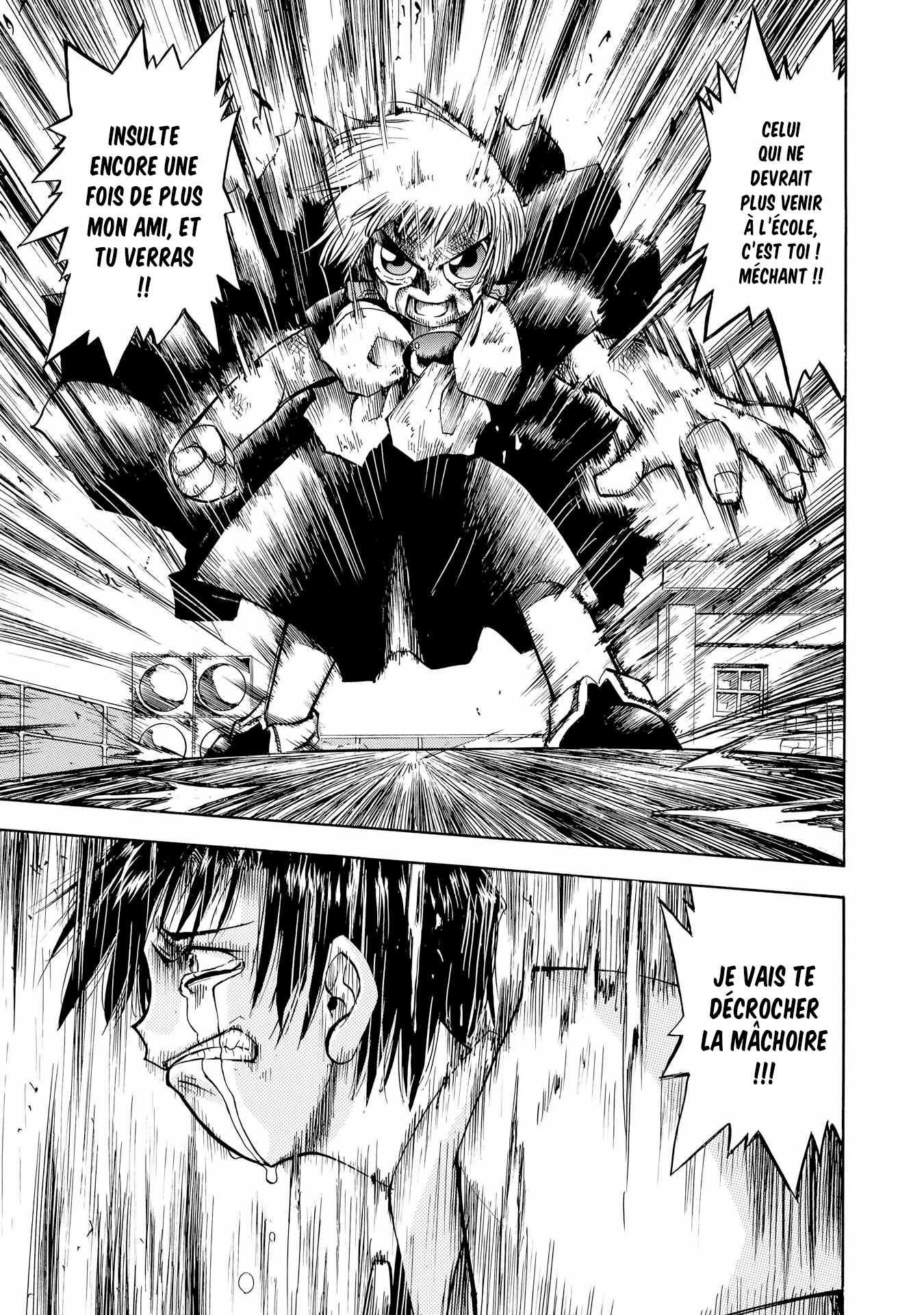 Zatch Bell!! Kiyomaro le justicier 第34页