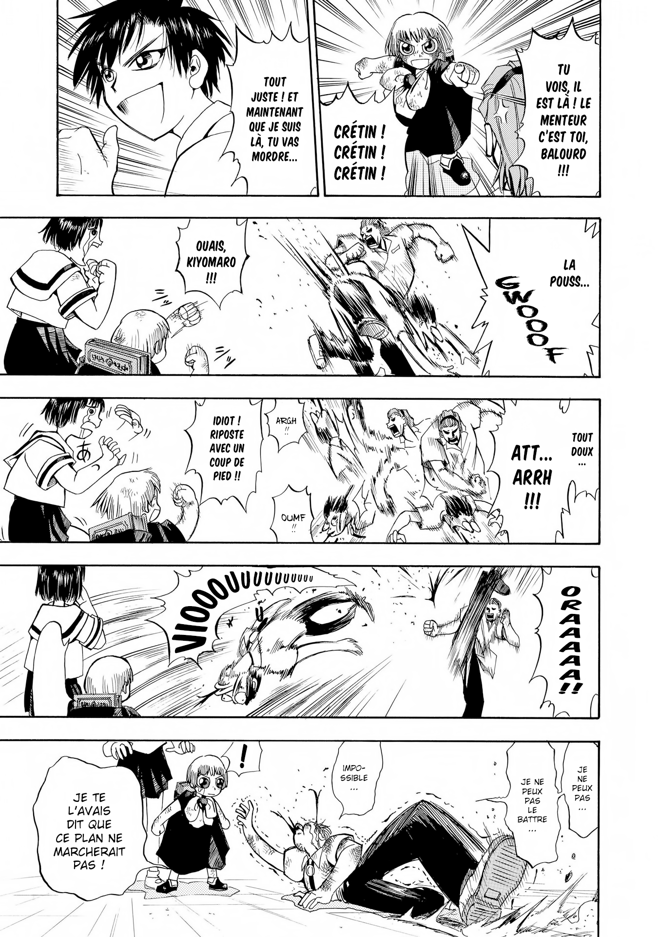 Zatch Bell!! Kiyomaro le justicier 第36页