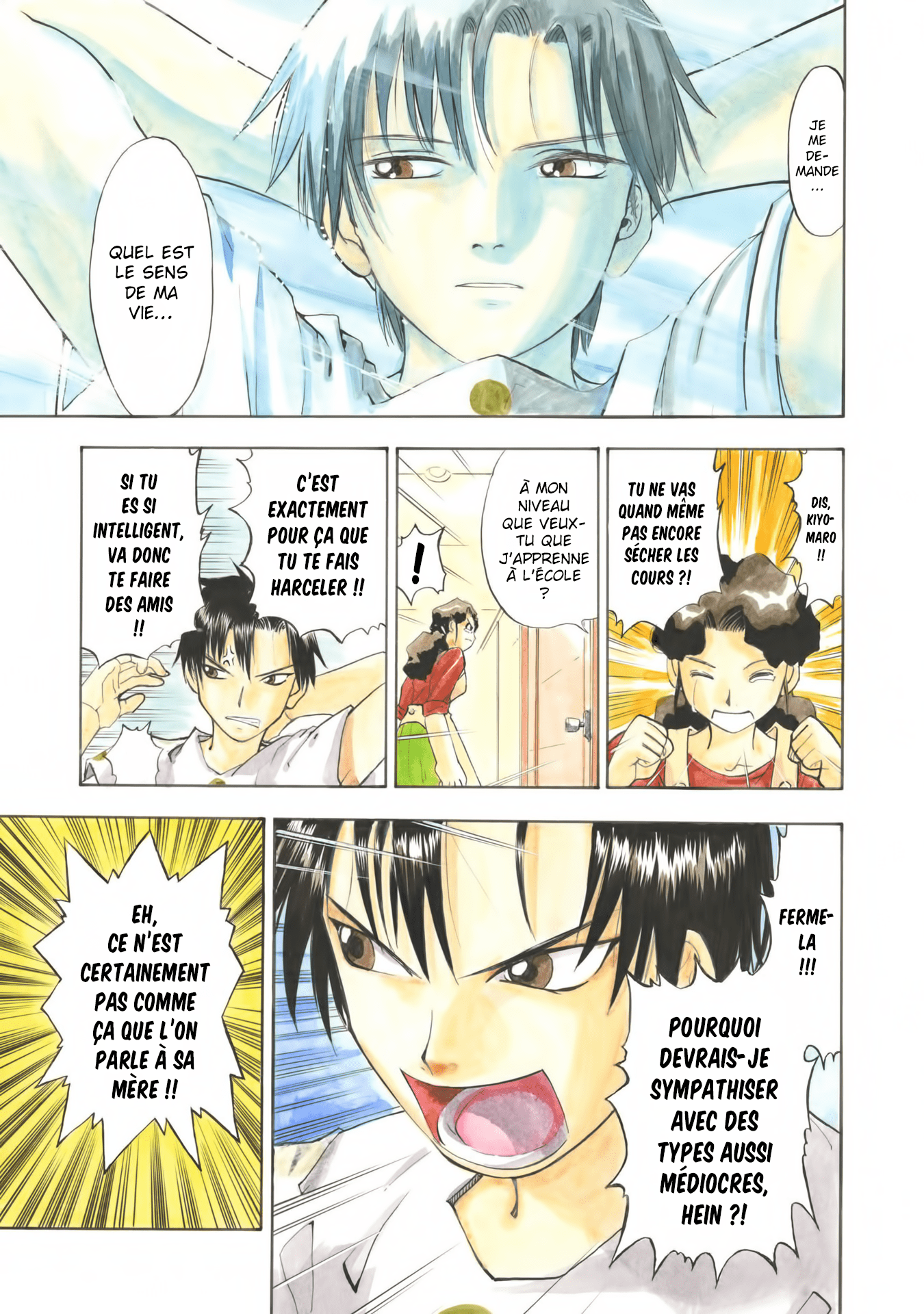 Zatch Bell!! Kiyomaro le justicier 第6页
