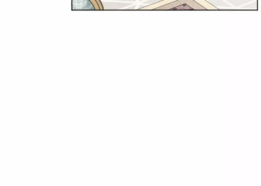 New Suitor for the Abandoned Wife Ch. 6 第24页