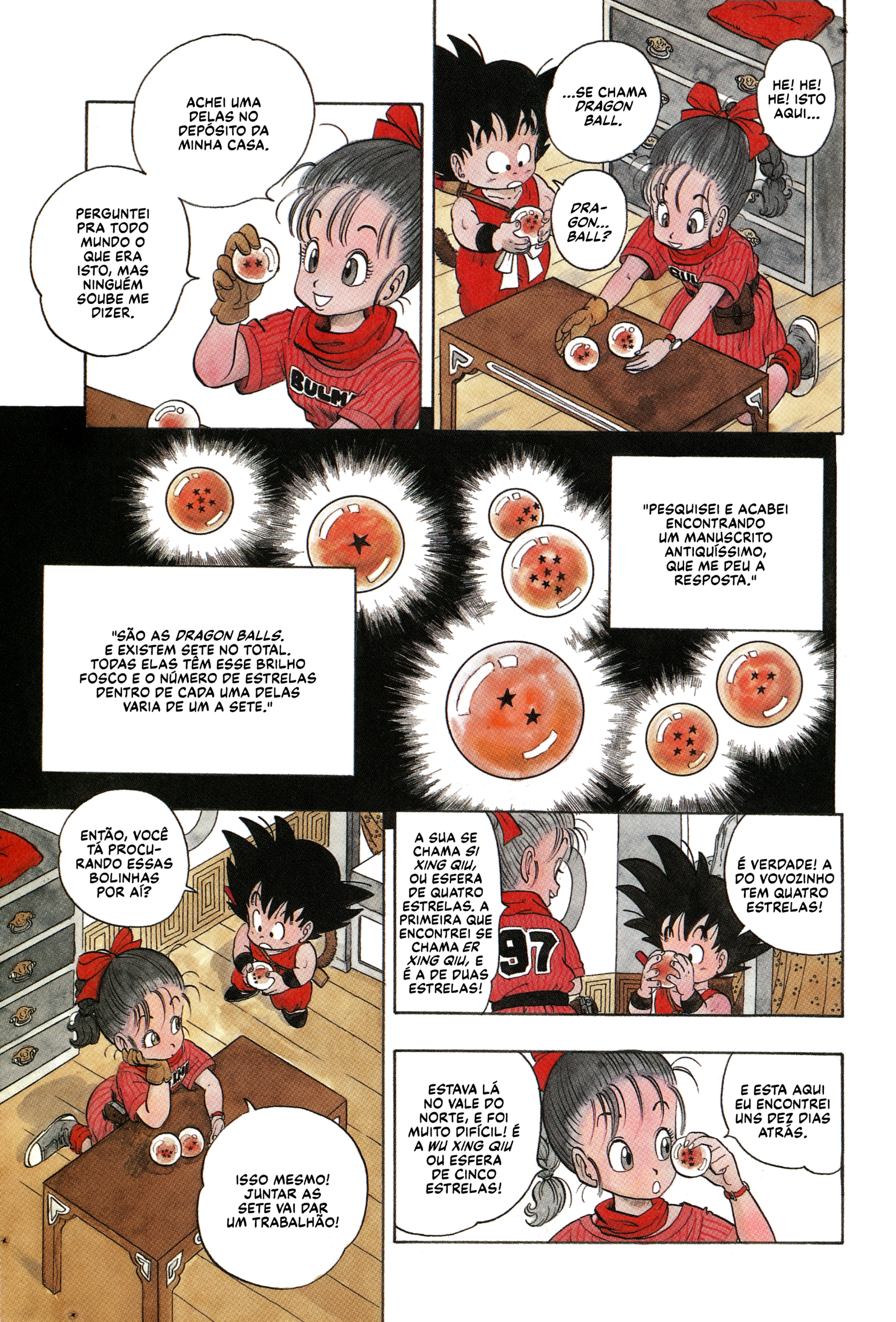 Dragon Ball Blooma e Son Gokū 第17页
