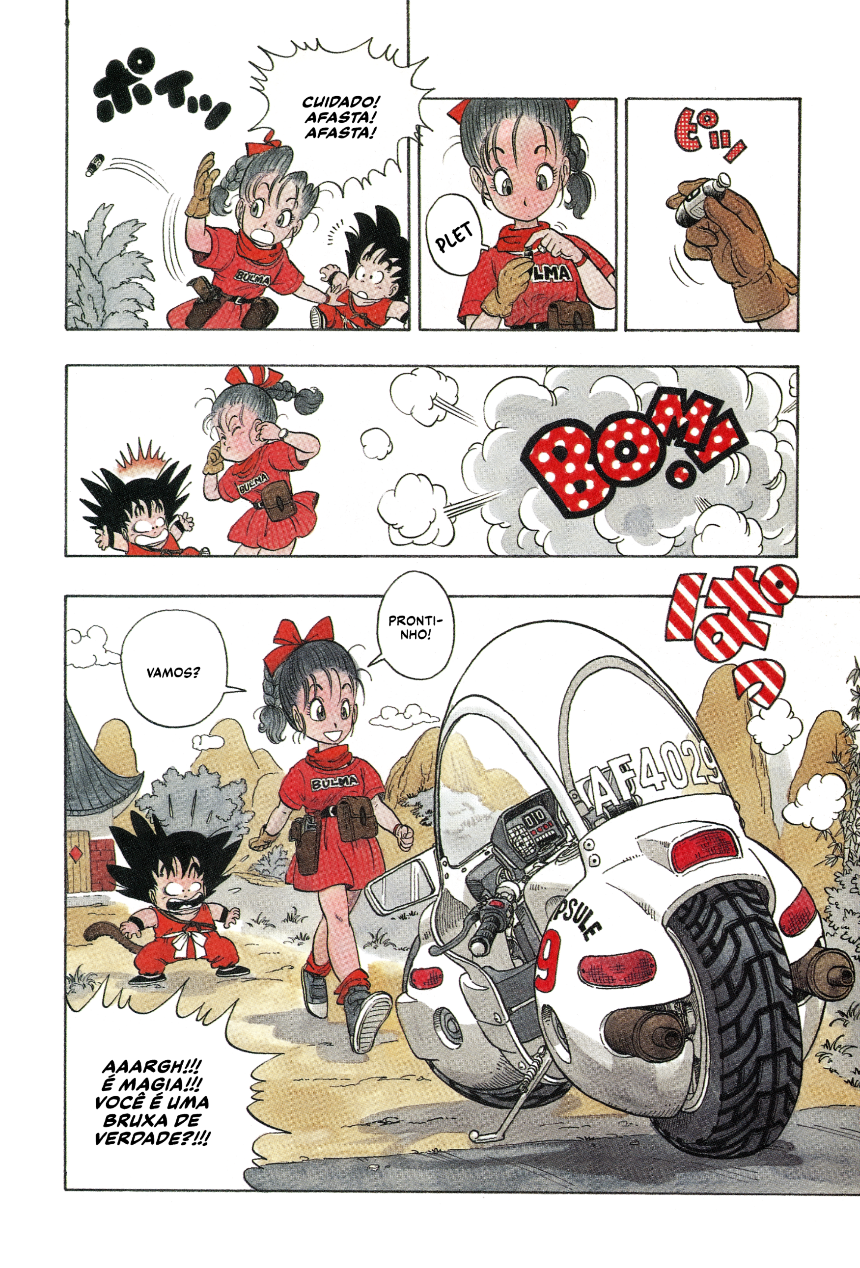 Dragon Ball Blooma e Son Gokū 第22页