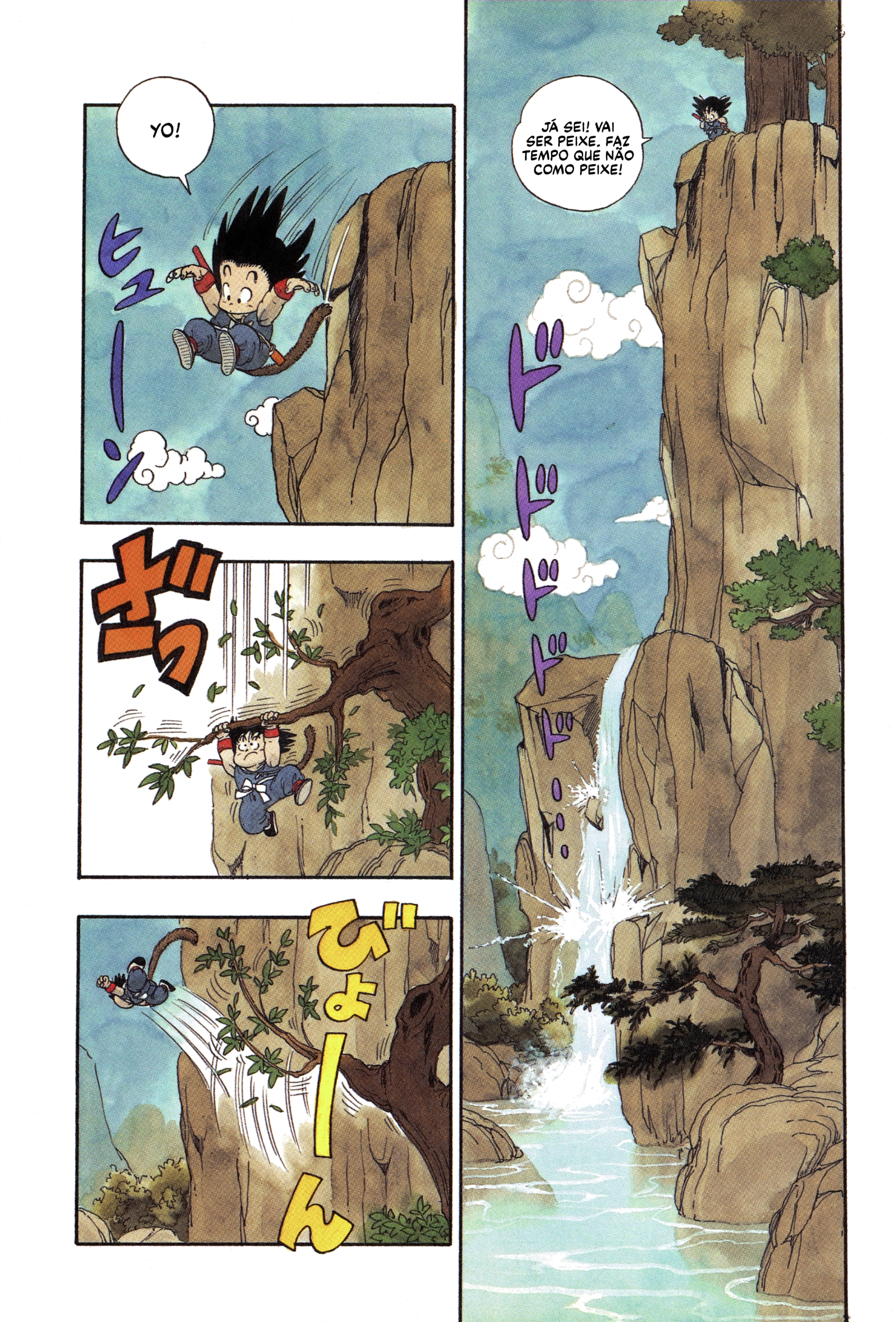 Dragon Ball Blooma e Son Gokū 第7页