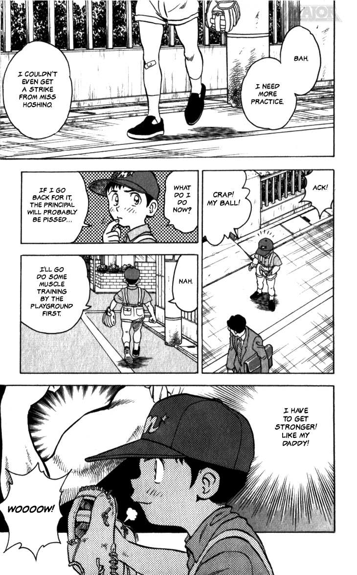 Major Goro's Dream 第14页
