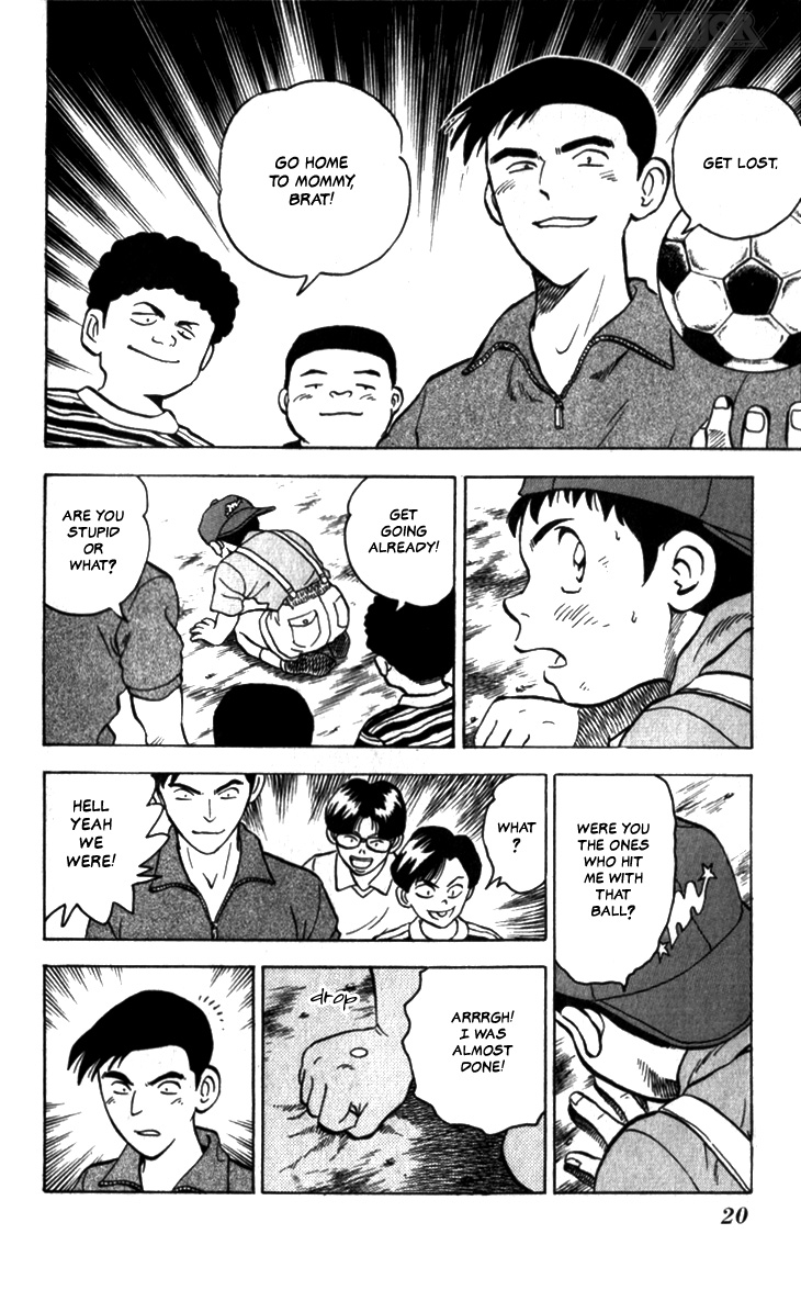 Major Goro's Dream 第21页