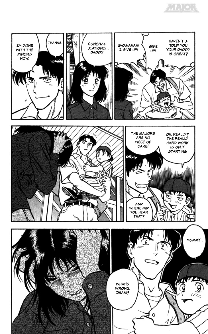 Major Goro's Dream 第27页
