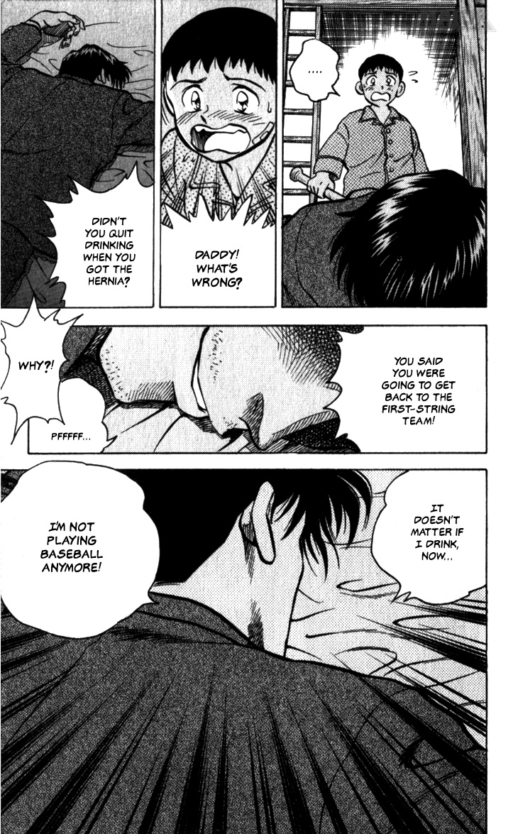 Major Goro's Dream 第40页