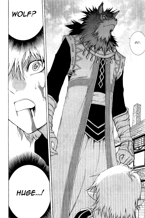 1/2 Prince The Gentle Wolf 第23页