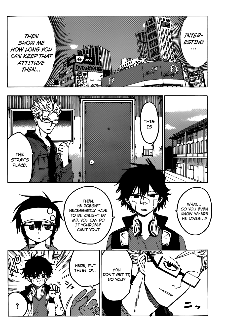 Hamatora Where Did The Stray Go? 第10页