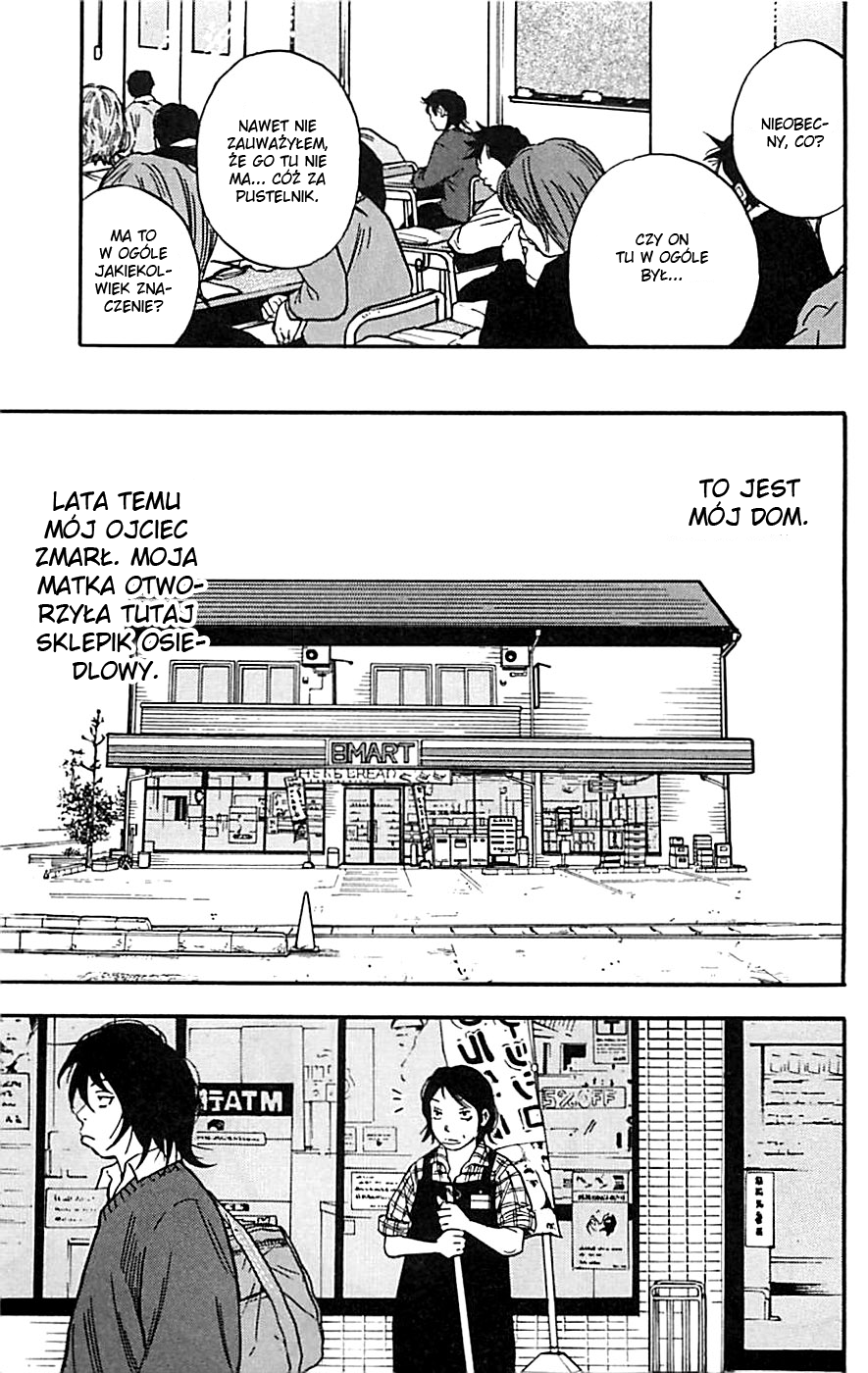 Clover Hayato i Tomoki 第17页