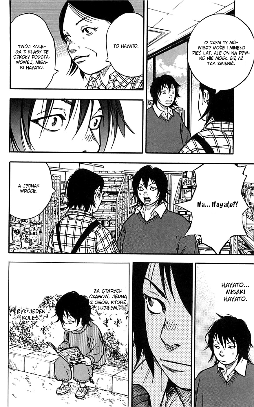 Clover Hayato i Tomoki 第22页