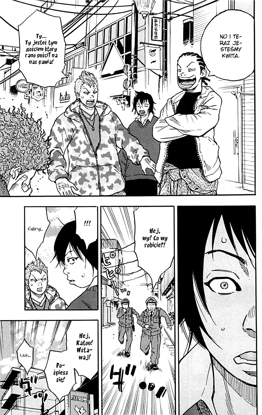Clover Hayato i Tomoki 第31页