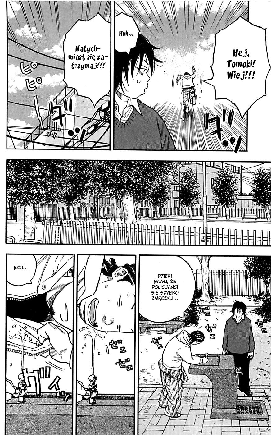Clover Hayato i Tomoki 第32页