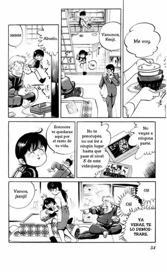 Kenji Tieshankao 第19页