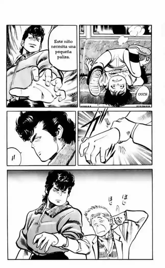 Kenji Tieshankao 第3页
