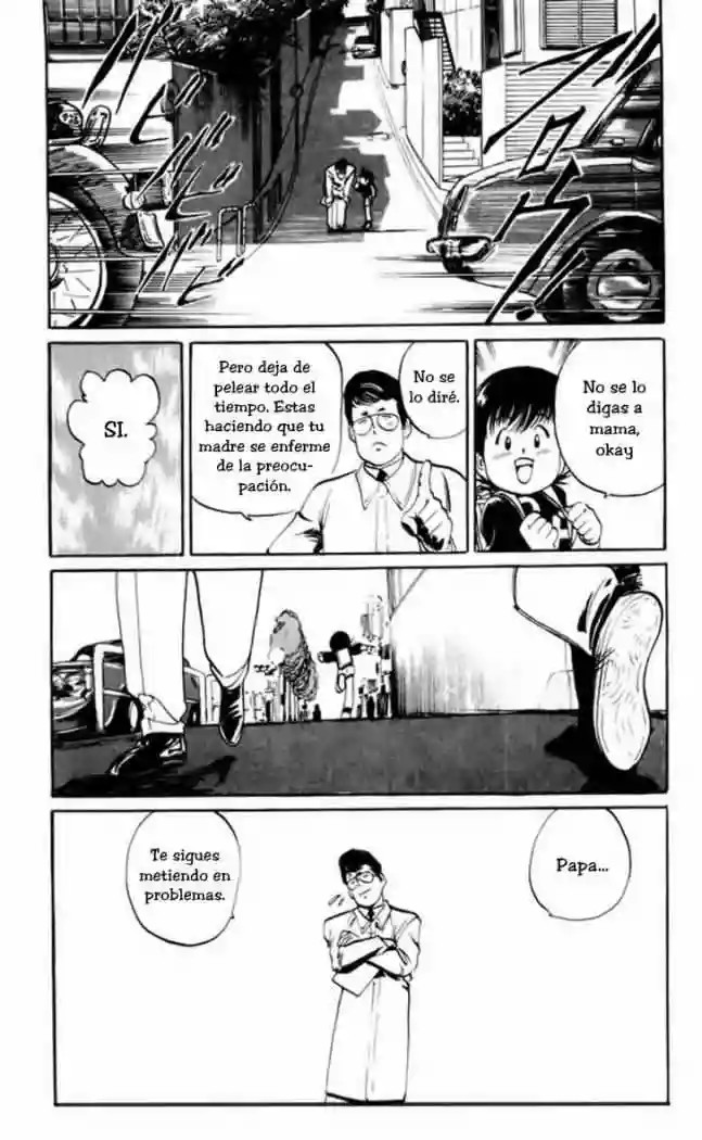 Kenji Tieshankao 第22页