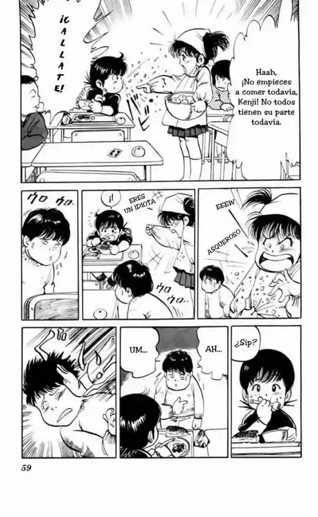 Kenji Tieshankao 第24页