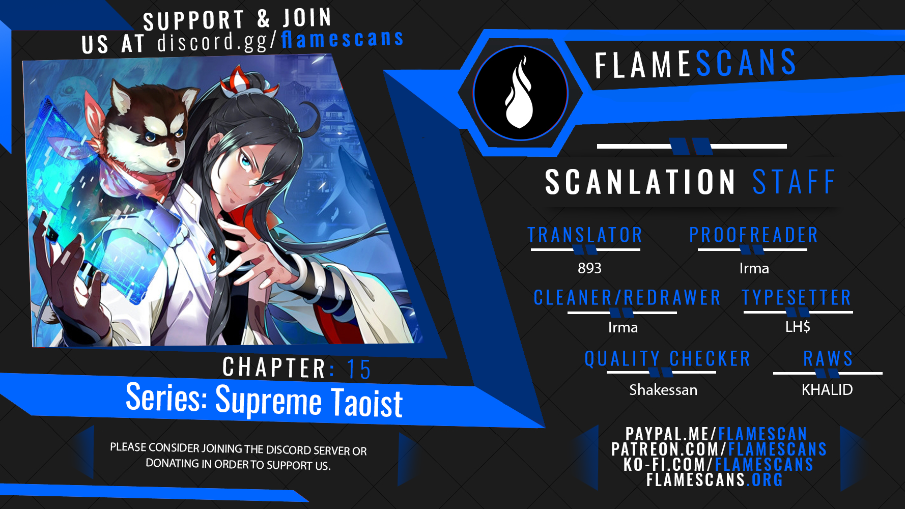 Supreme Exorcist Ch. 15 第1页