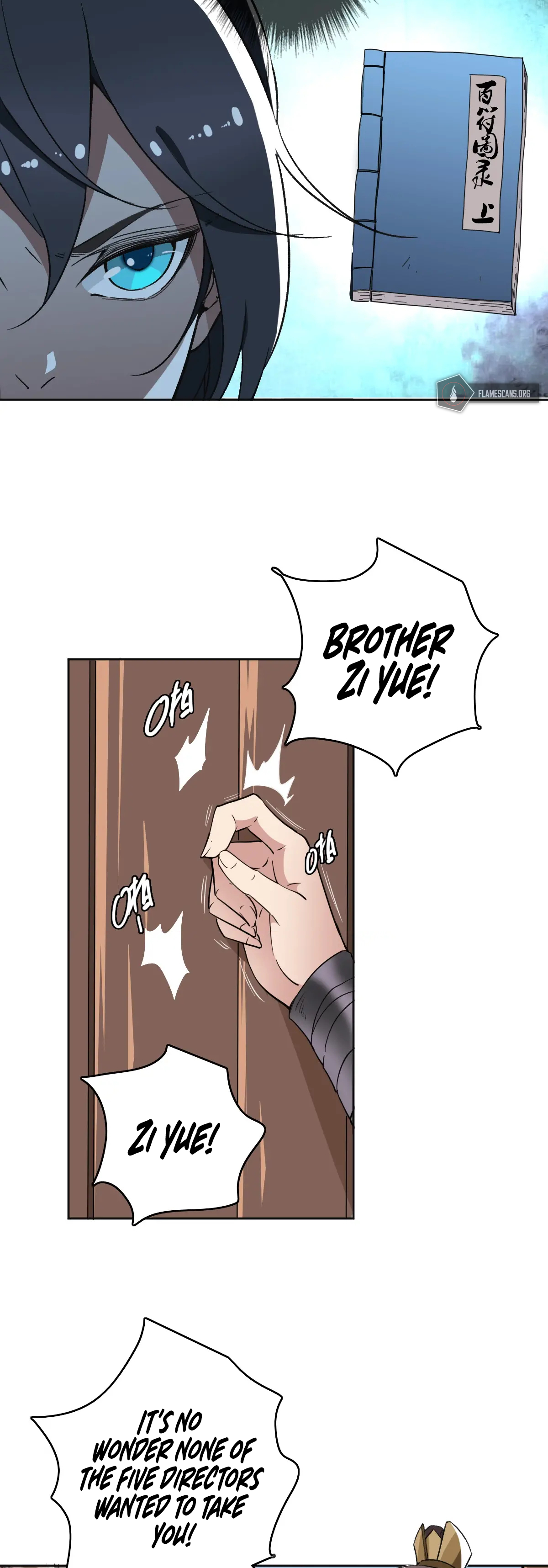Supreme Exorcist Ch. 15 第15页