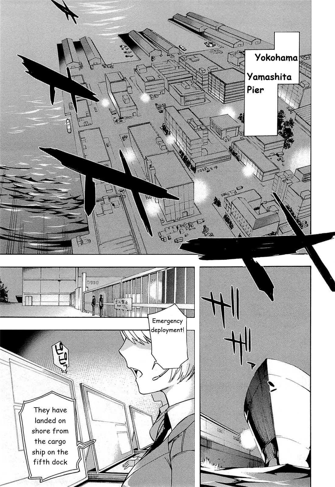Mahouka Koukou no Rettousei - Yokohama Souran-hen The Summons 第4页