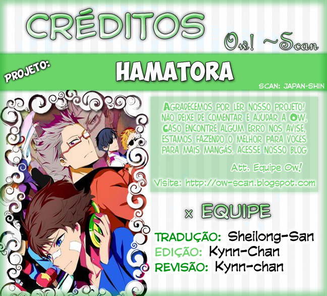 Hamatora Vol. 1 Ch. 1 第1页