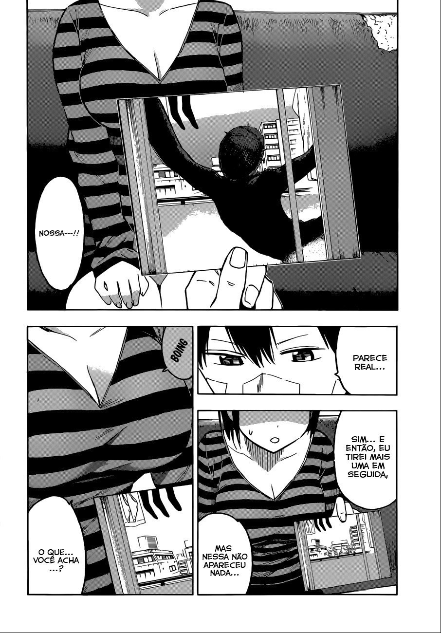 Hamatora Vol. 1 Ch. 1 第11页