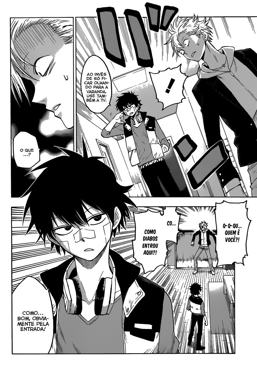 Hamatora Vol. 1 Ch. 1 第23页