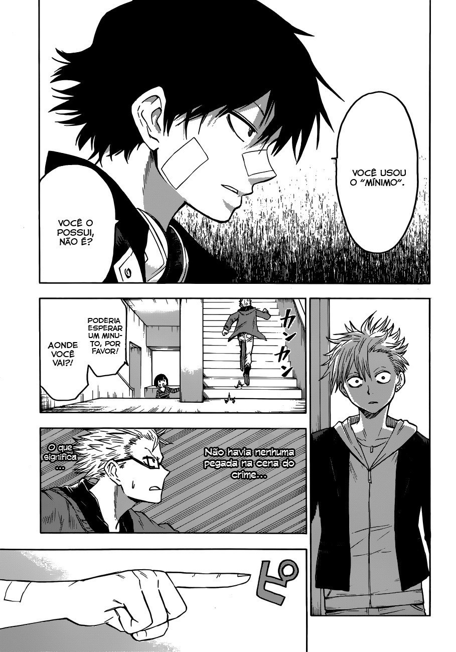 Hamatora Vol. 1 Ch. 1 第26页