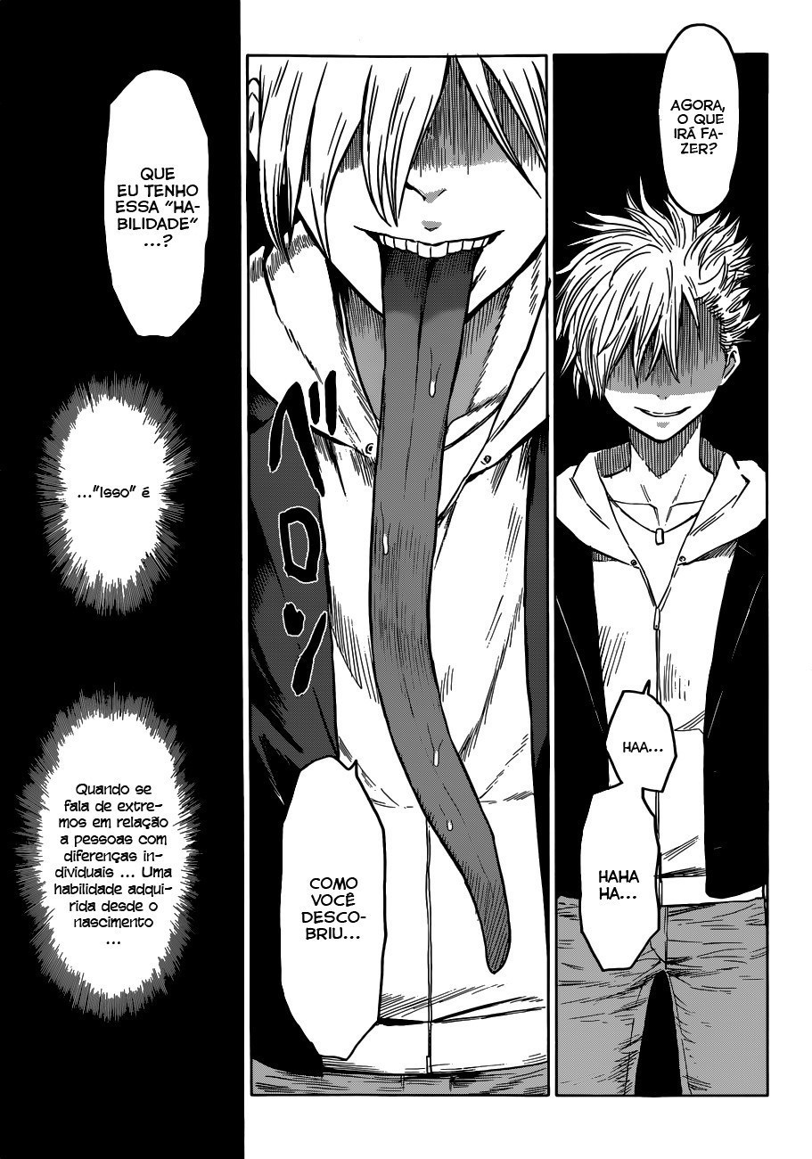Hamatora Vol. 1 Ch. 1 第28页